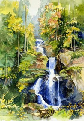 दोस्ताना