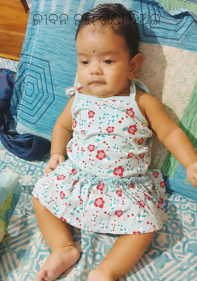 ଜୀବନ ନଈ ଶିକ୍ଷା ଦିଅଇ