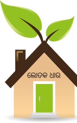 ଲୋତକ ଧାର