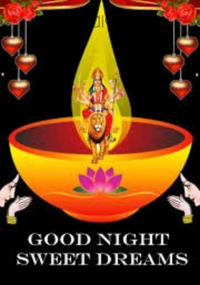 ଦୀପାବଳି