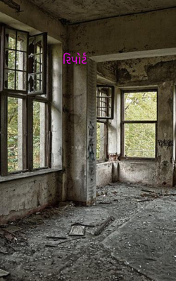 રિપોર્ટ