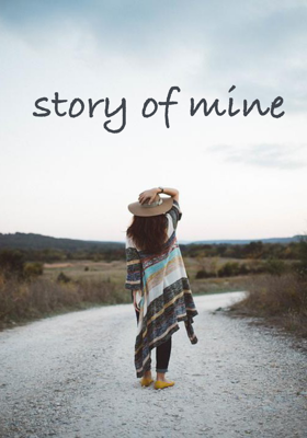 story of mine