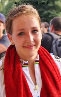 मुझे कोई लिखने लगा है