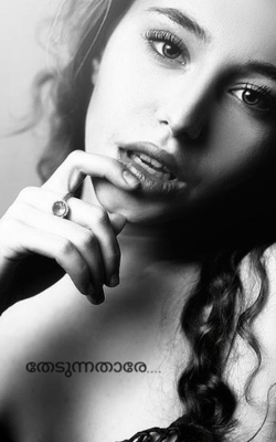 തേടുന്നതാരേ....