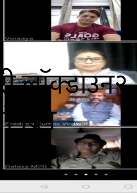 डायरी लॉक्डाउन२ दसवाँ दिन