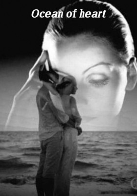 Ocean of heart