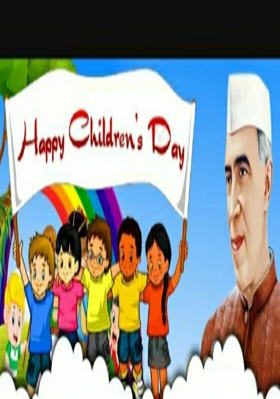 लहान मुले