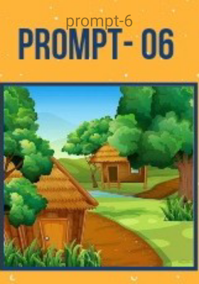 માટીની ફોરમ