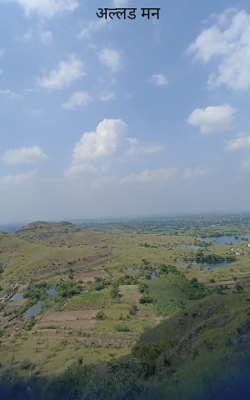 अल्लड मन