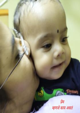 प्रेम म्हणजे काय असतं