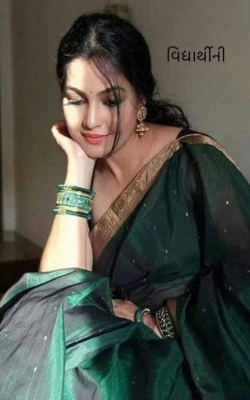 વિદ્યાર્થીની