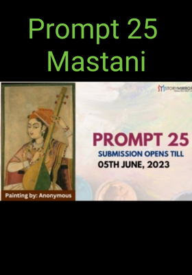 Prompt 25 Mastani