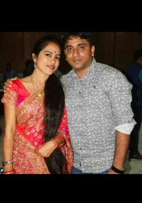 ସଂଜ୍ଞାହୀନ ପ୍ରେମ