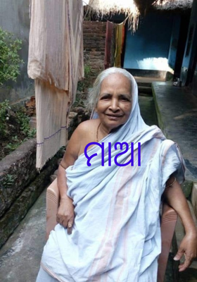 ମାଆ