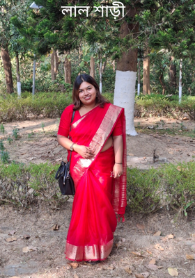 লাল শাড়ী 