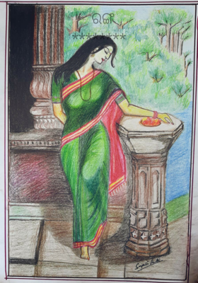 ରଙ୍ଗ********