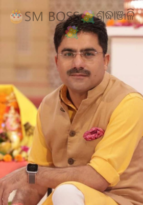 ଶ୍ରଦ୍ଧାଞ୍ଜଳି