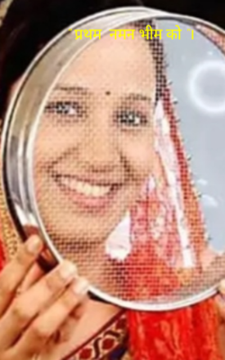 "प्रथम  नमन भीम को"।