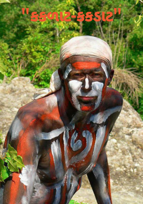 કકળાટ-કકડાટ