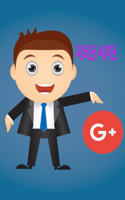 ચાલાક બાળક