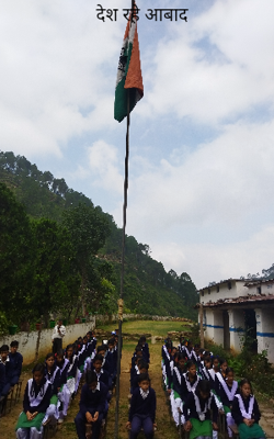 देश रहे आबाद