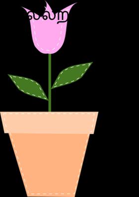 இல்லறக்காதல்