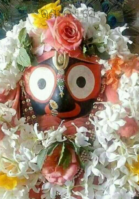 ୠଣୀ କିଏ ସେ