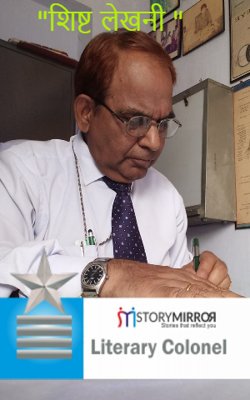 "शिष्ट लेखनी "