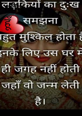 कौन हूँ मैं