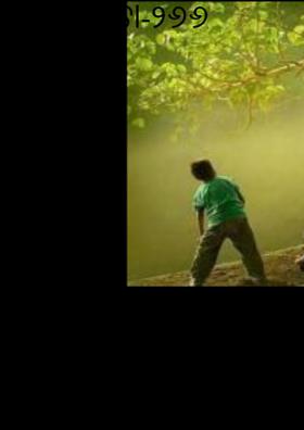 ଜୀବନ ଗୀତା-୨୬୬