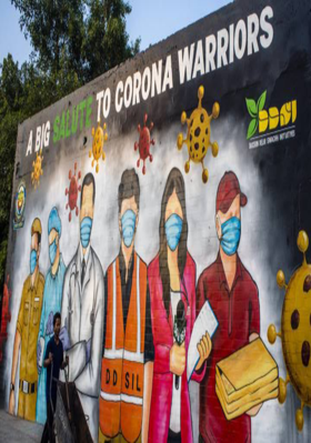 କର୍ତ୍ତବ୍ୟ