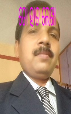 ତୋ ହାତ ଲେଖା