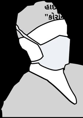 હાઈકુ માળા "કોરોના"