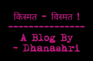 " कुछ भी गड़बड़ हो जाएं पहले ख़ुद को, रुको जरा दो मिनट्स बोल कर अपने मन को शांत करना है, और फिर ख़ुद से कहना है कि ' It's okay, जो हुआ सो हुआ। मेरे लिए कुछ भी मुश्किल नहीं है। ऐसी कोई मुसीबत नहीं जिसका हल मेरे पास ना हो! मैं अगर ठान लूं तो कुछ भी कर सकता हूं। मुझ में इतनी ताक़त है की मैं इस मुसीबत का सामना कर सकूं।' बस इतना कह के अपने मन को शांत रखते हुए problem को समझ कर उसका solution निकालना है|