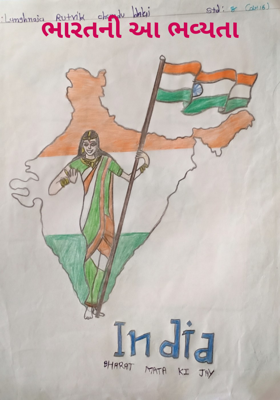 ભારતની આ ભવ્યતા