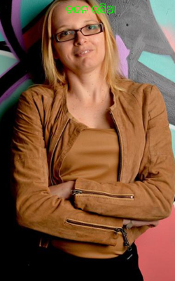 ଚନ୍ଦନ ରସିଆ