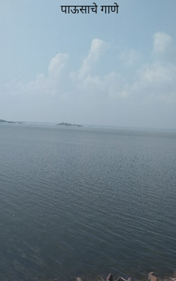 पाऊसाचे गाणे