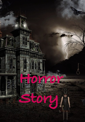 दूल्हे की तलाश