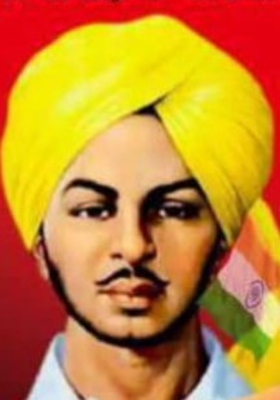 ଫେରିଆସ ଭଗତ ସିଂ