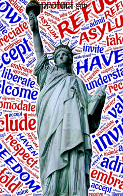 आठवणीतील क्षण