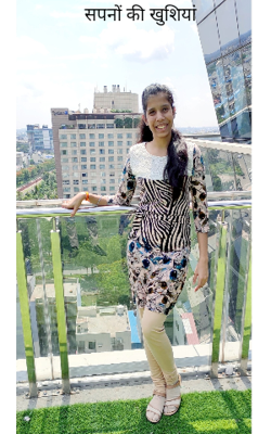 सपनों की ख़ुशियाँ