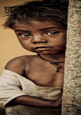 চলো পাল্টাই