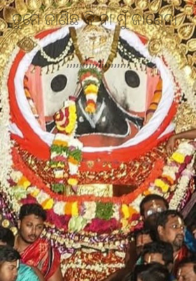 ତୁମେ ଜାଣିଛ କି ନା ମୁଁ ଜାଣେନା ,,,,,,,,,,,,,,,,,,,,