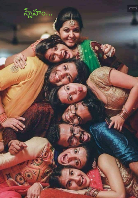 స్నేహం...