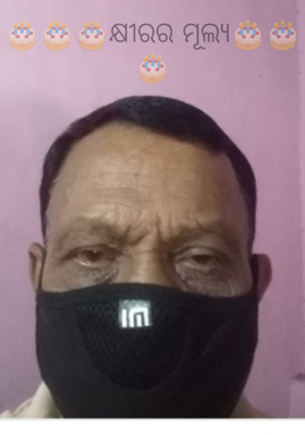 କ୍ଷୀରର ମୂଲ୍ୟ