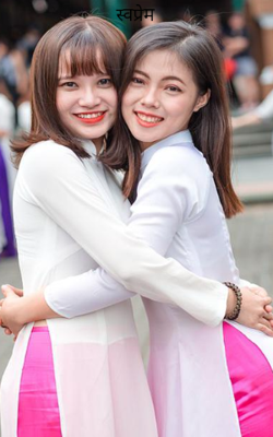 स्वप्रेम