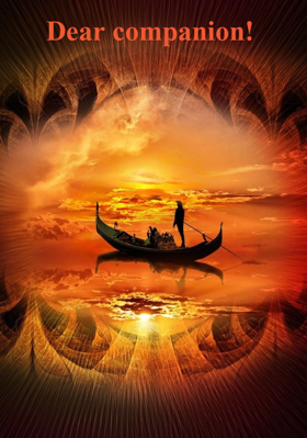 Dear Companion!
