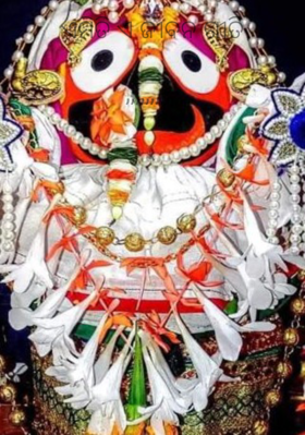 ଏମିତି ଏ ଜୀବନ ଗୀତି