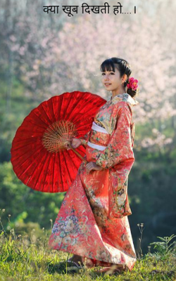 क्या खूब दिखती हो