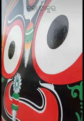 କଳା ଠାକୁର